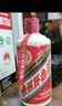 茅台2026年飞天53度 酱香型白酒 500ml*6 原箱装【酒厂直供】 实拍图