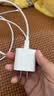 Apple/苹果 原装正品20W type-c充电器 苹果usb-c充电器手机快充头 旗舰店苹果iPhone 18 Pro Max充电器 实拍图