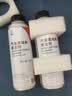 本田原厂发动机清洁剂 广本燃油宝 500ml 京东养车 雅阁 思域 XRV 实拍图