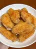 上鲜鸡翅中 净重2斤  美食大赛 烤翅鸡中翅炸鸡翅红烧鸡翅鸡肉 实拍图