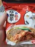 农心 经典辣白菜拉面十连包泡面拉面整箱方便面 礼盒 120g*10包  实拍图