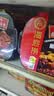 海底捞自热火锅 方便速食免煮速食露营出游零食 麻辣嫩牛火锅435g 实拍图