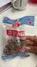 洱宝话梅80g*6袋 云南特产老字号大理酸甜孕妇零食梅子女生吃的零食 实拍图