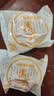稻香村月饼礼盒1500g 苏式5味20饼月饼中秋福利五仁百果椒盐金秋揽月 实拍图