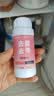 巨奇（JUQI）严选婴儿爆炸盐100g*1活氧彩漂粉白衣漂白去黄彩衣去污增艳校服净 实拍图