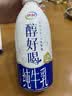 伊利醇好喝新鲜牛奶【3.4g蛋白超瞬时杀菌】整箱950ml*6瓶全脂家庭装 实拍图