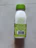 轻上（LIGHT UPPER）青苹果青香蕉奇亚籽奶昔 营养早餐酸奶饮品代餐 220ml*10瓶 实拍图