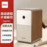 得力（deli）学生5档笔尖粗细可调削笔机自动进笔削笔器铅笔卷笔转笔刀削笔刀考试开学文具儿童生日礼物男女孩 实拍图