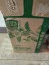 农夫山泉东方树叶陈皮白茶500ml*15瓶无糖茶饮料0糖0脂0卡整箱 实拍图