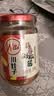 川娃子剁椒蒜蓉酱240g鲜蒜浓郁增香火锅烧烤肉辣酱蘸料小龙虾生蚝调味料 实拍图