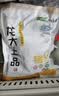 鲜京采劈半带耳猪头 4.5-5斤  猪头肉猪耳 生鲜 源头直发 实拍图