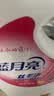 蓝月亮丝毛净淡雅花香500g*2瓶不易缩水变形专业护理羊毛羊绒真丝洗涤剂 实拍图