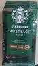 星巴克（Starbucks）中度烘焙咖啡豆派克市场黑咖啡200g可做13杯 进口咖啡豆 实拍图