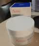 雅漾（Avene）恒润保湿凝露50ML*2 敏感肌补水提亮乳液面霜面霜换季护肤男女 实拍图