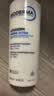 贝德玛（BIODERMA）粉水敏感肌洗卸温和不伤肤卸妆水500ml*3 实拍图