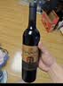 张裕多名利精品干红赤霞珠葡萄酒 750ml*1 入门级国产红酒 订婚 实拍图