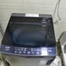 海尔（Haier）全自动波轮洗衣机8KG小型 家用宿舍出租 6键自编程  一级能效 家电补贴 京东自营 XQB80-Z10D0 实拍图