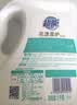 超能肖战同款花漾柔护除菌洗衣液 1KG除螨去渍72小时持久留香校服宝宝 实拍图