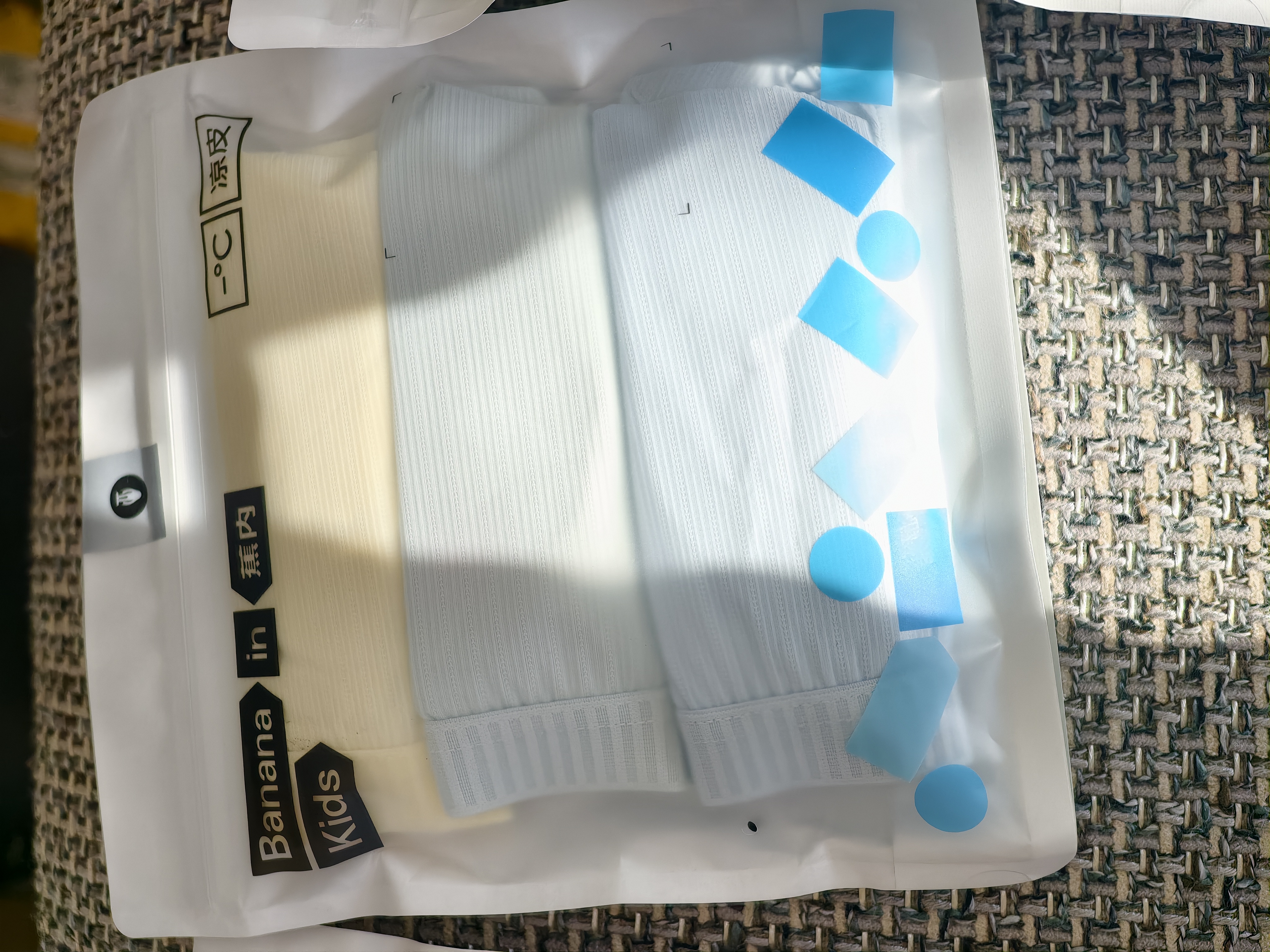 蕉内小凉皮311Cool Air儿童内裤平角男女抗菌青少年6-12-15岁冰丝 实拍图