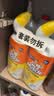 威猛先生（Mr Muscle）洁厕灵 750g*2瓶 柠檬草香 卫生间马桶清洁剂 强力除垢除菌洁厕液 实拍图