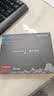 长城（Great Wall) 240GB SSD固态硬盘 SATA3.0接口 读速520MB/S台式机/笔记本通用 GW520系列 实拍图