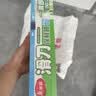 美丽雅保鲜膜食品级大号150米*30cm 微波炉耐高温滑刀切割器自粘保险膜 实拍图