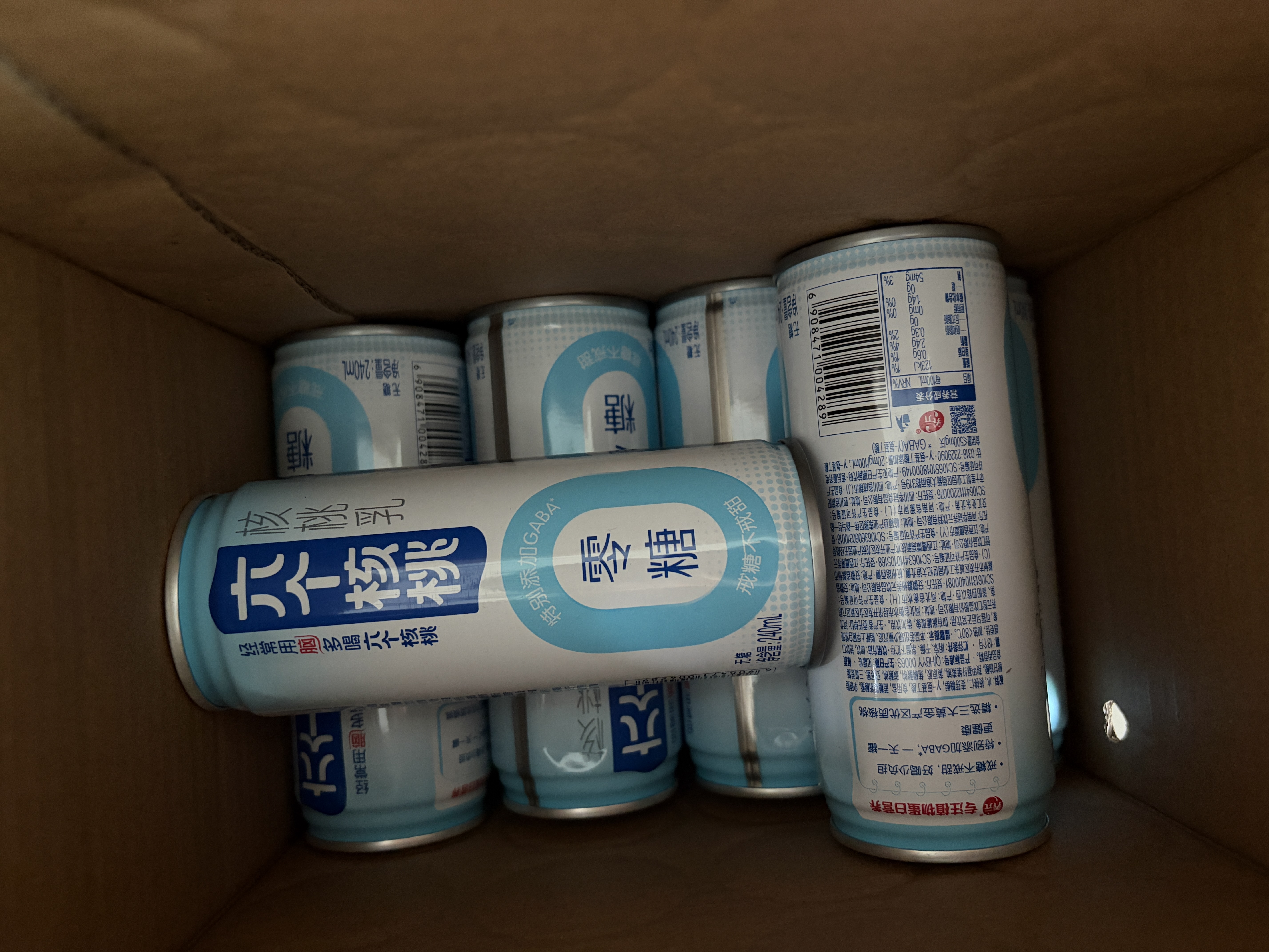 养元六个核桃 无糖型核桃乳植物蛋白饮料 240ml*24罐 整箱装 实拍图