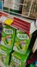 伊利【时代少年团同款】优酸乳原味250ml*24盒 乳饮料整箱装 礼盒装 实拍图