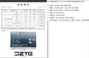 微星（MSI）暗黑骑士Codex i5 14400F/RTX5060/16G/512G 国家补贴电竞游戏设计师台式电脑主机整机 实拍图