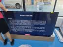 康佳电视55英寸4K超清护眼液晶智能平板电视机 2+32GB 远场语音144Hz高刷全面屏国家补贴自营55E8S 实拍图