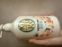 可悠然沐浴露大黄瓶550ml 美肌香氛滋润保湿 男女通用持久留香沐浴乳 实拍图