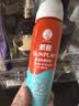 曼秀雷敦新碧骄阳防晒喷雾100mlSPF50+清爽户外军训出游高倍防晒霜男女士 实拍图