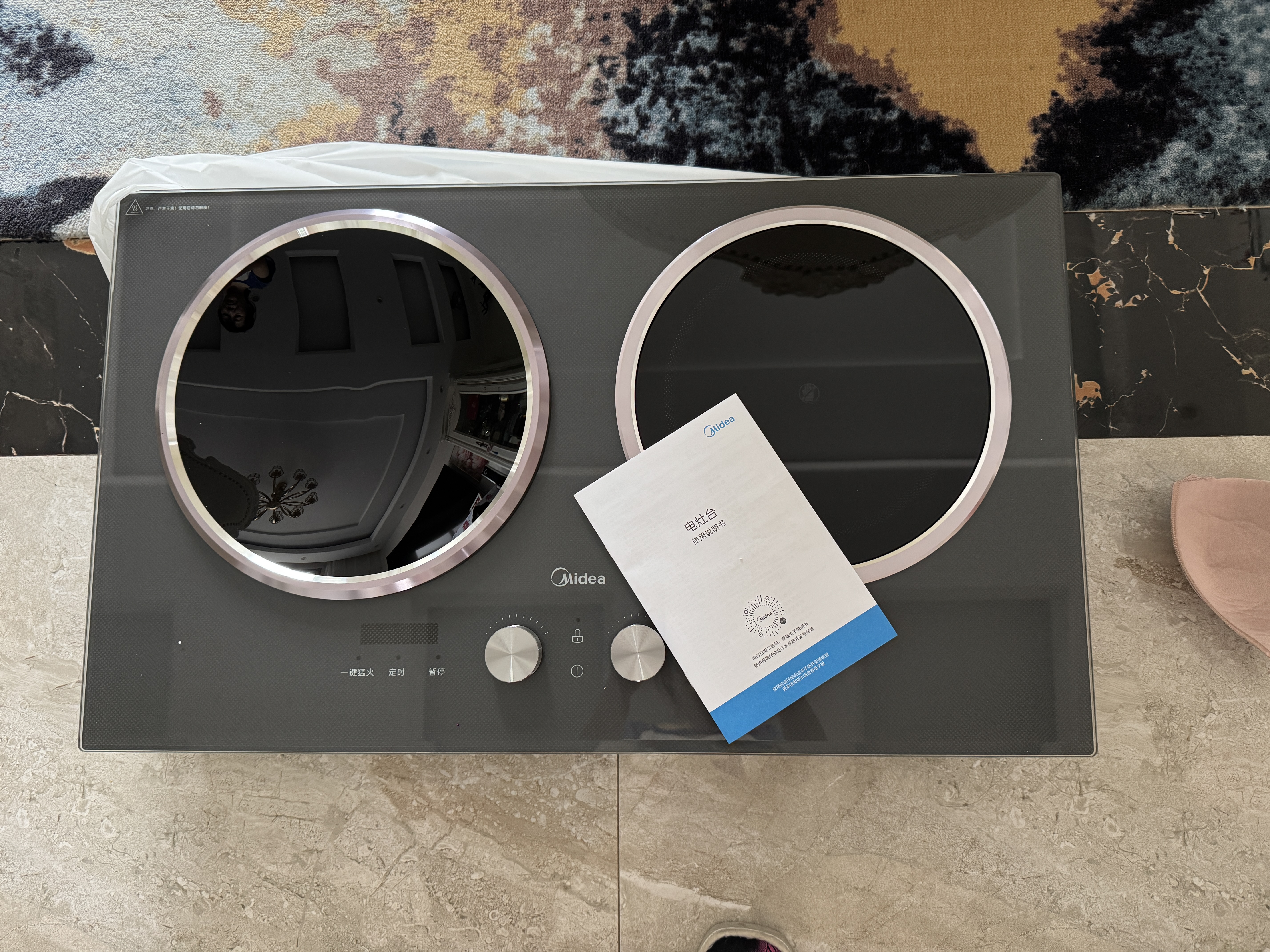 美的（Midea）凹面电磁炉双灶3500W大功率电陶炉嵌入式电磁灶不挑锅具恒匀火灶台一体面板多档控温DZ35AT09P 实拍图