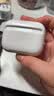 品胜适用airpods pro3保护套airpodsPro三代保护套蓝牙耳机保护壳magsafe无线充电防摔自动弹盖 实拍图