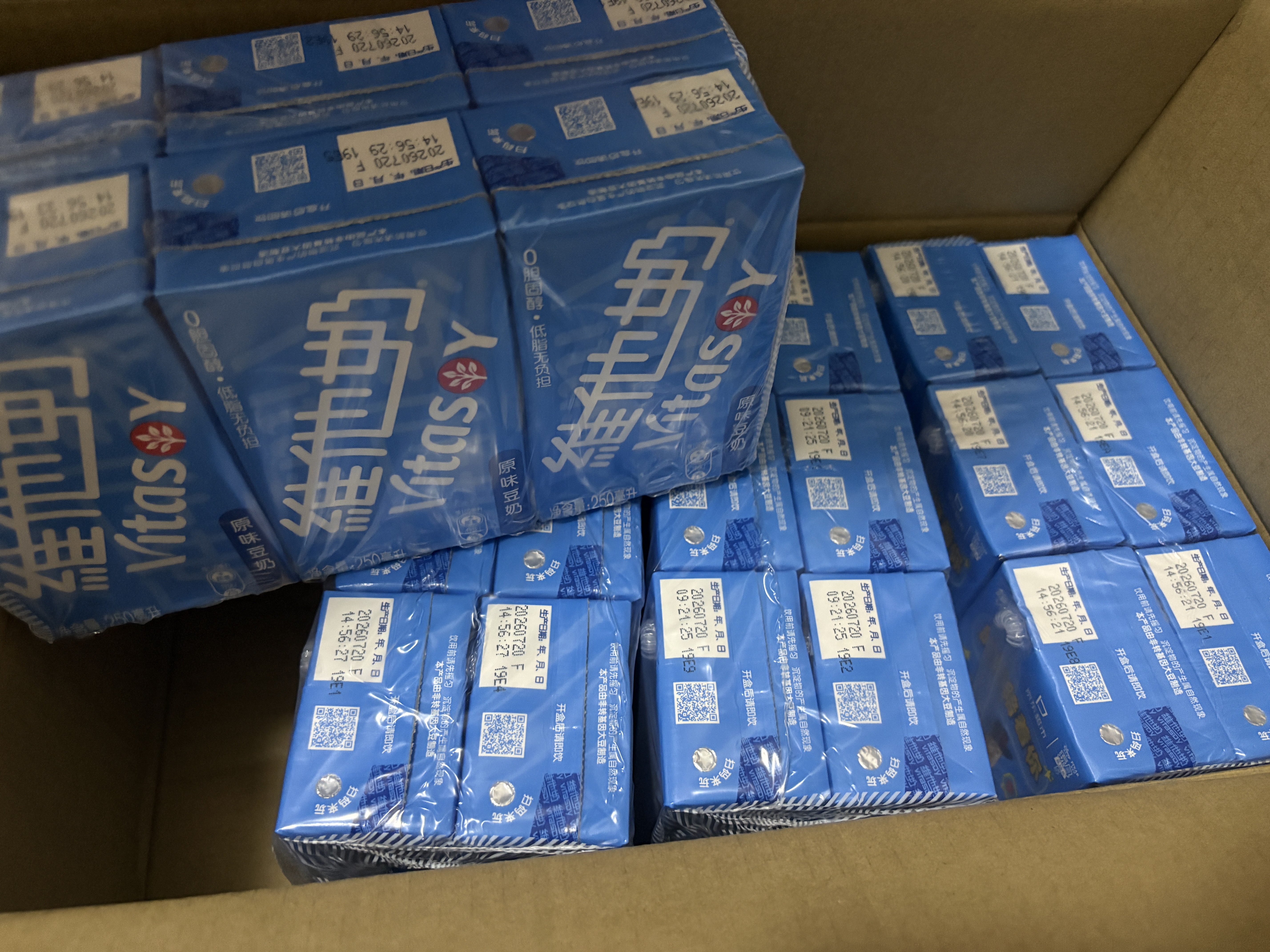 维他奶玩具总动员京东定制联名 原味豆奶植物蛋白饮料250ml*24盒 整箱装 实拍图