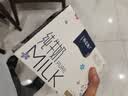 蒙牛特仑苏纯牛奶250ml*6盒 3.6g乳蛋白 尝鲜试用装 送礼盒装 实拍图