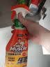 威猛先生（Mr Muscle）油污清洁剂650g+650g*3瓶替换装 厨房重油污净 厨房餐厅油烟净 实拍图