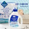 MEMBER'S MARK多效酵素洗衣液 10kg(2.5kg*4) 2.5kg*4瓶 实拍图