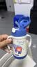 膳魔师（THERMOS）儿童吸管保温保冷水杯超轻316L不锈钢把手学生幼儿园婴儿上学TCKC 实拍图