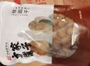 方家铺子大6A桂圆干500g 1斤带壳肉厚龙眼干 桑葚枸杞红枣泡茶干货中大果 实拍图