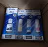 爱普生（EPSON）002系列T03X1-X4原装墨水 (适用L415X/L416X/L426X/L616X/L617X系列等)（含墨水+高光相纸 4R 260g ） 实拍图