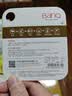 banq 32GB TF（MicroSD）存储卡 A1 U3 V30 4K 360度全景行车记录仪&监控内存卡 摄像头 实拍图
