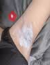 维特丝脱毛膏腋下私密处男女士专用全身温和去毛非永久去根不再生长医用 实拍图
