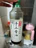 中坝手工酱油500ml【减盐25%* 特级】控盐味鲜酱油  0添加防腐剂 实拍图