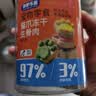 憨憨乐园狗猫零食冻干生骨肉网红猫爪饼干幼猫补充营养发腮猫粮冻干食品 实拍图