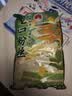 双塔龙口粉丝凉拌粉条水晶粉干捞鸭血花甲粉丝南北干货烧烤火锅食材 实拍图