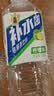 东鹏特饮【姆巴佩同款】补水啦电解质水运动饮料555ml*24瓶整箱清爽柠檬味 实拍图
