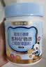 诺特兰德钙铁锌维D直饮包 液体钙维生素d3运动儿童青少年成人 草莓味*30条 实拍图
