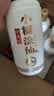 小糊涂仙720金装版 浓香型白酒 52度500ml*6瓶整箱装新老包装随机发货宴请 实拍图