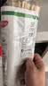 金沙河挂面 珍品麦香挂面 中宽面条 爽滑挂面 劲道拌面 1kg*3包 实拍图